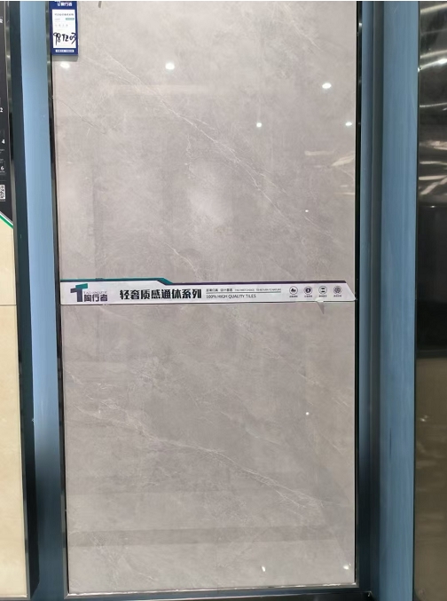 瓷磚的防污性能和價格有什么關(guān)系嗎